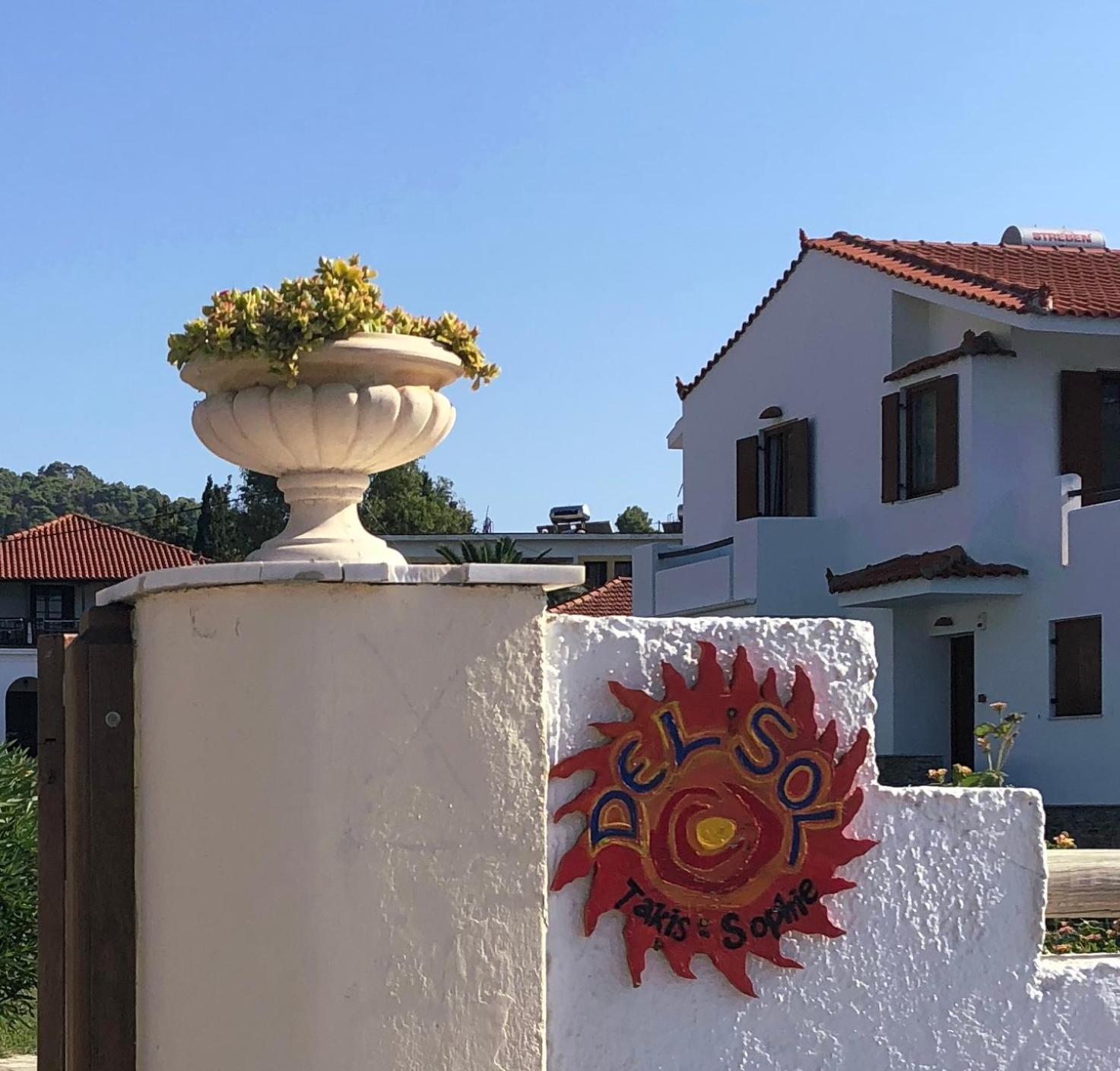 Del Sol Skopelos Экстерьер фото